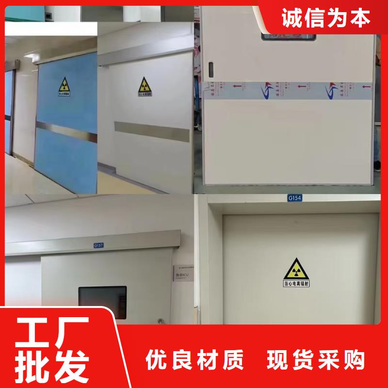 防辐射铅玻璃厂家