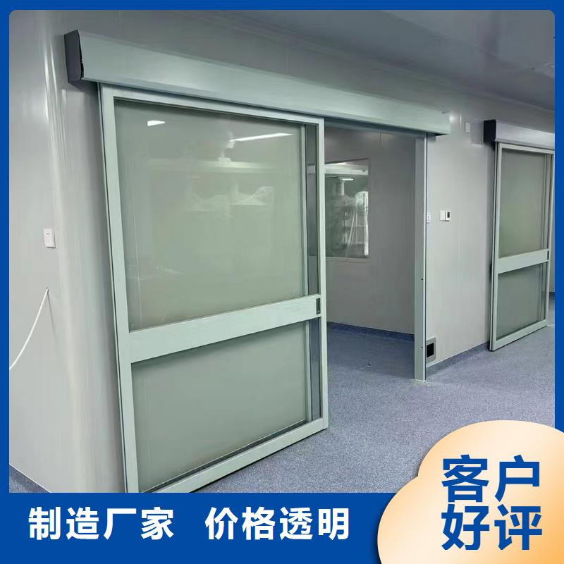 防辐射铅板货源直销