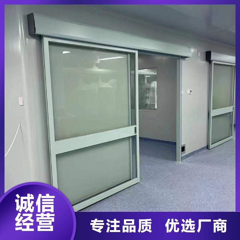 防辐射铅板-铅玻璃分类和特点