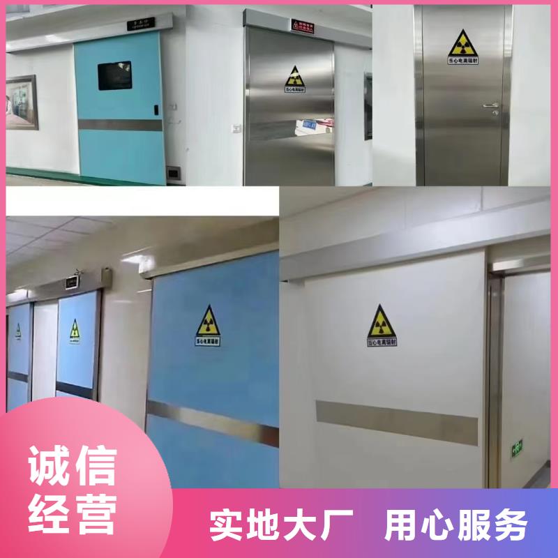 防辐射铅板_辐射铅板5mm就近发货