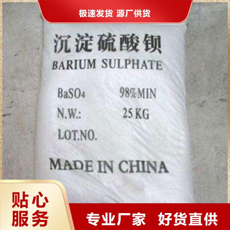 【防辐射铅板铅门厂家就近发货】