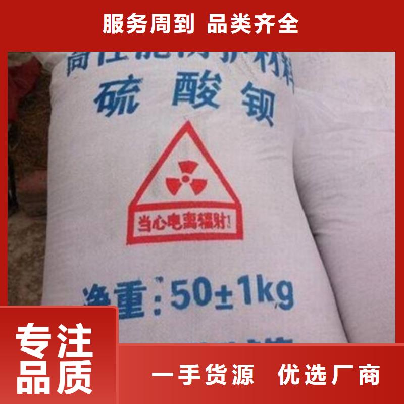 防辐射铅板铅玻璃实力见证