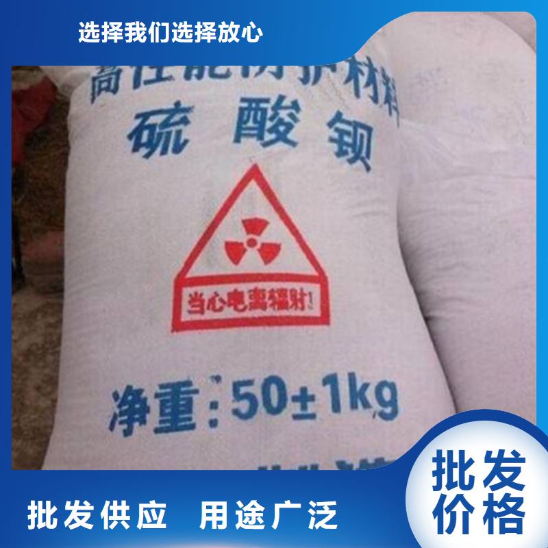 15mm铅玻璃厂家