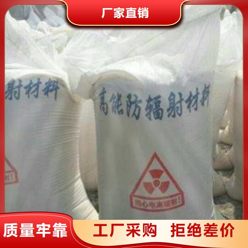 4个铅当量铅玻璃价格