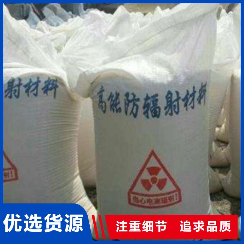 15mm铅玻璃价格低
