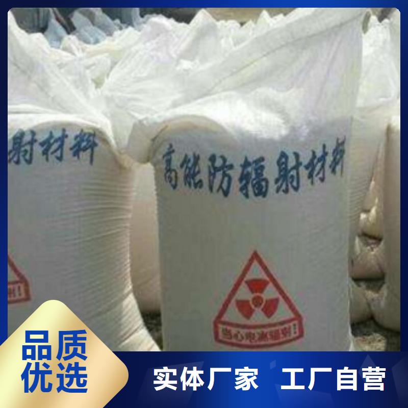 3个当量铅玻璃价格低
