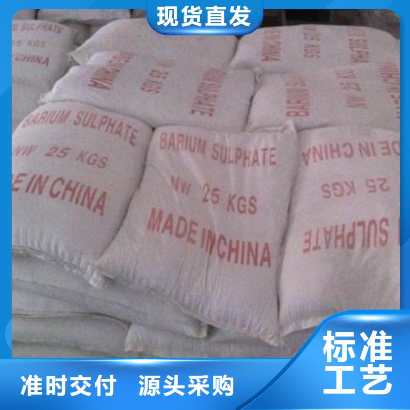 医用铅玻璃生产厂家