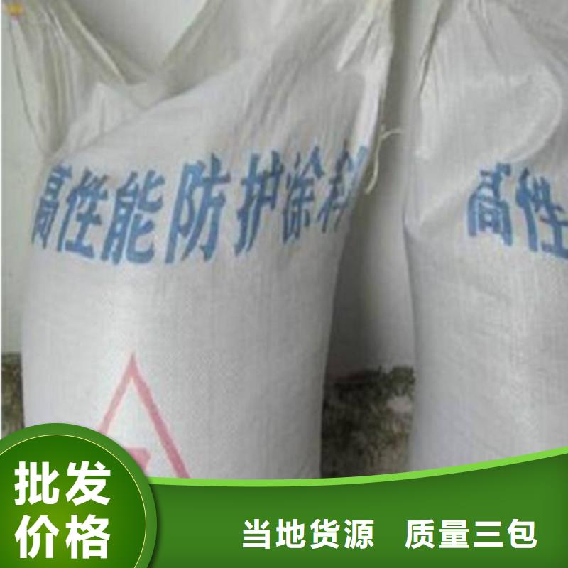 三沙市医用铅玻璃价格
