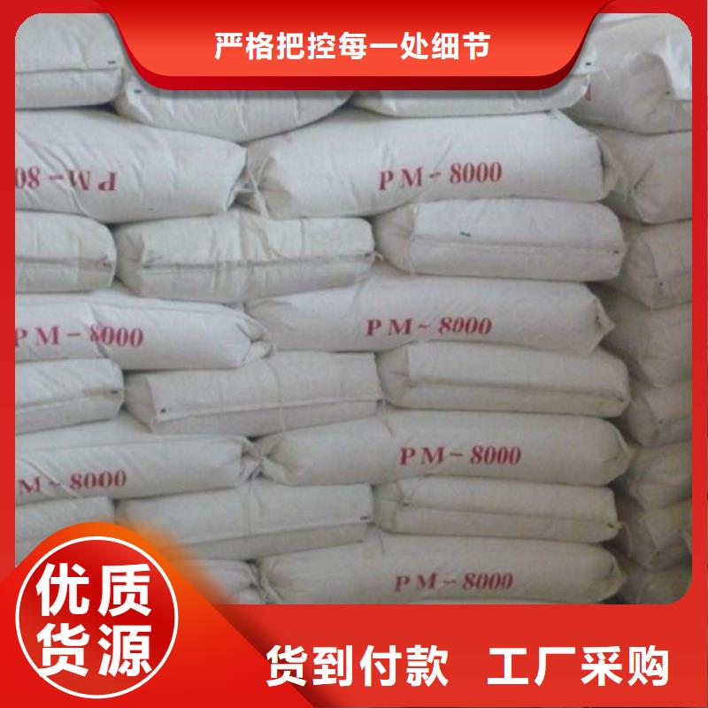 【防辐射铅板铅板厂家货到付款】