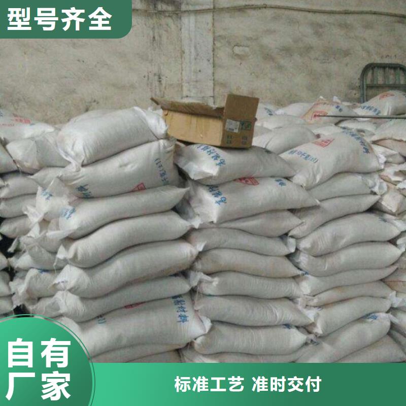 防辐射铅板【防辐射铅门】产地货源