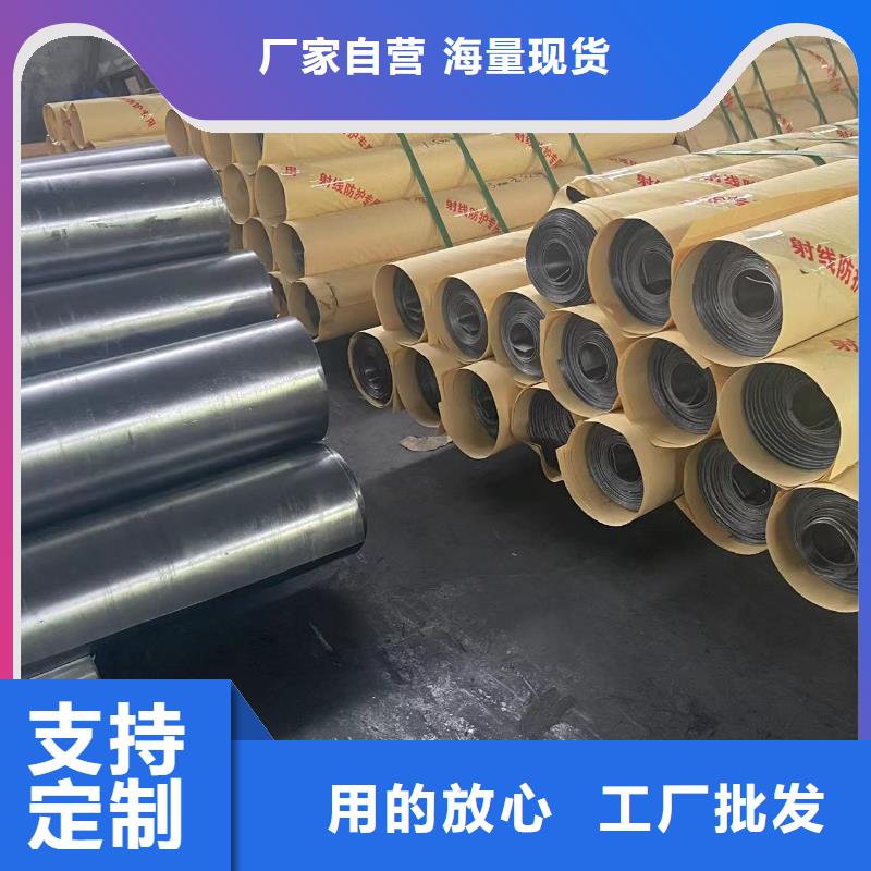 医用铅玻璃价格低