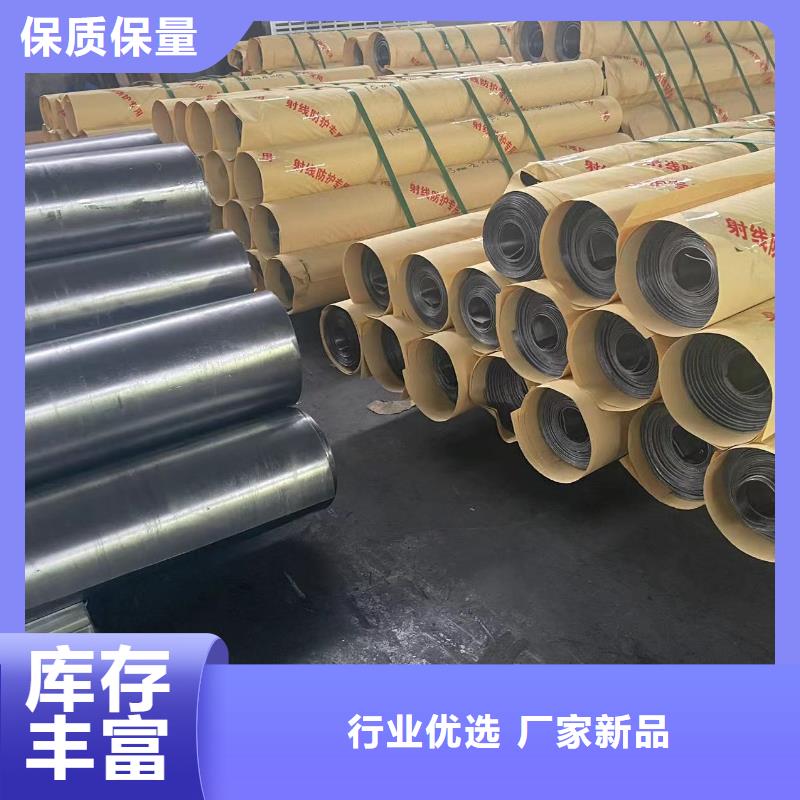射线防护铅玻璃报价