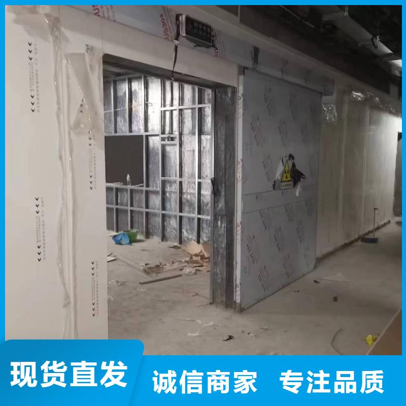 射线防护铅玻璃报价