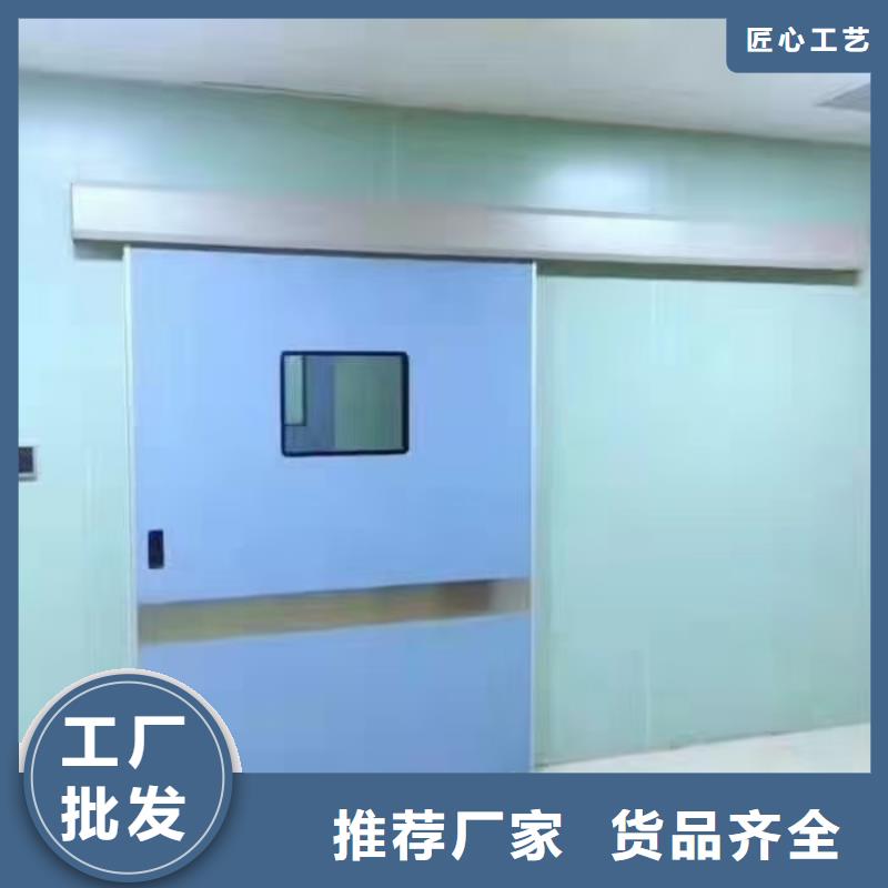 医用铅玻璃按需定制