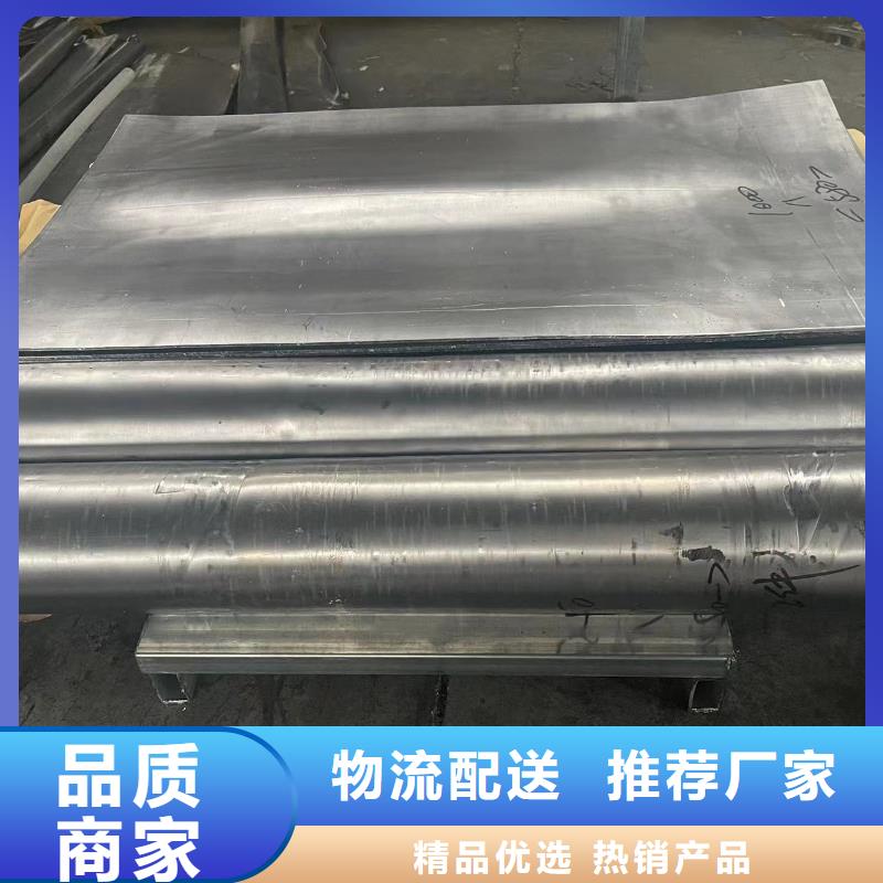 防辐射铅板实力见证