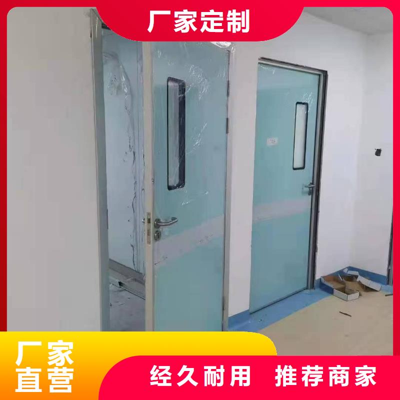 防辐射铅板铅玻璃匠心打造