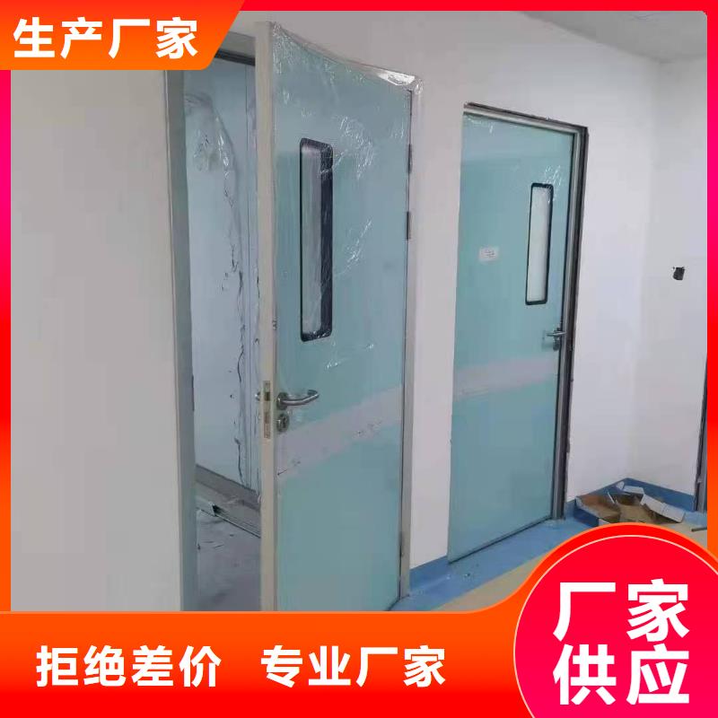 防辐射铅板防辐射钡板厂实力厂商