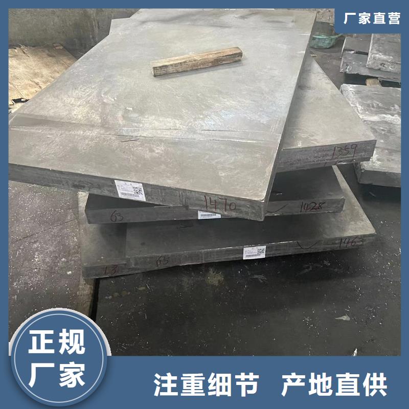 防辐射铅板_硫酸钡砂的简单介绍