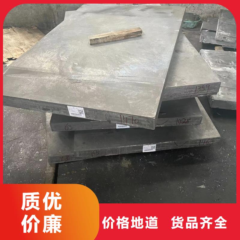 医用铅玻璃近期行情