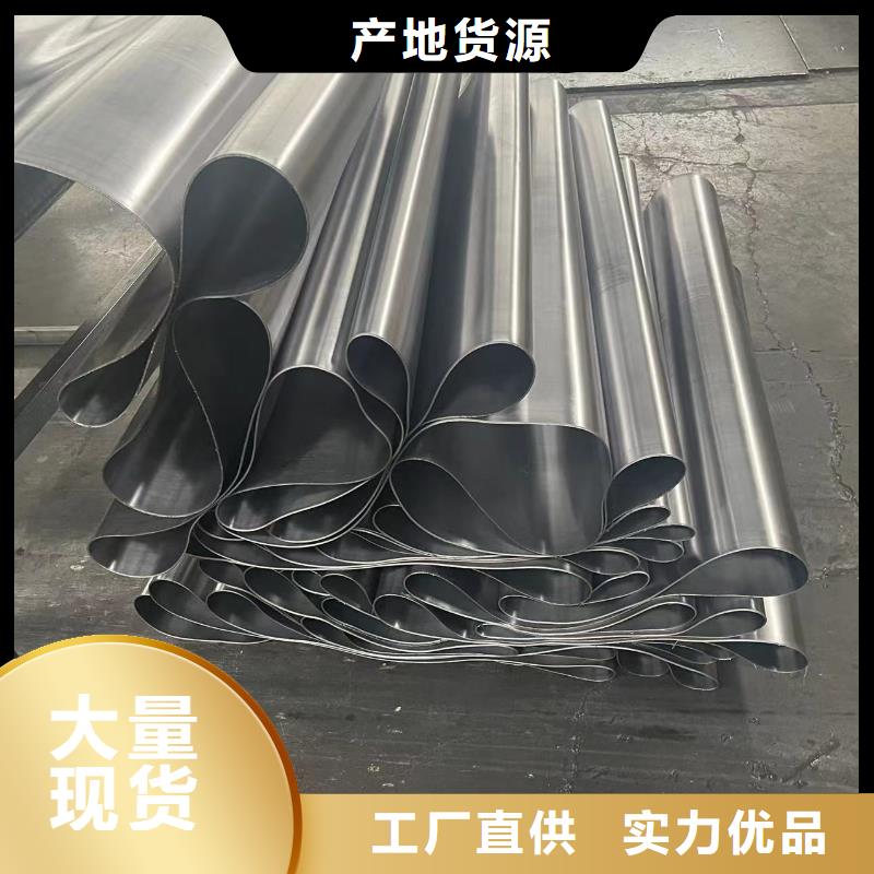 防辐射铅板-铅玻璃分类和特点