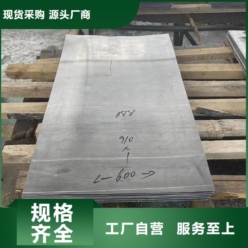 15mm铅玻璃价格低