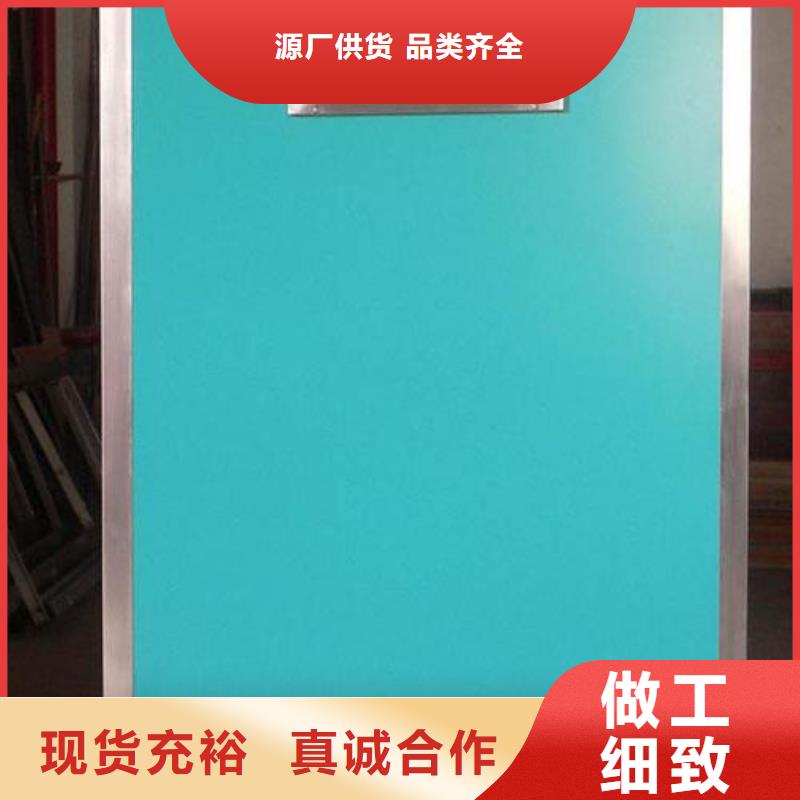 20毫米铅玻璃规格