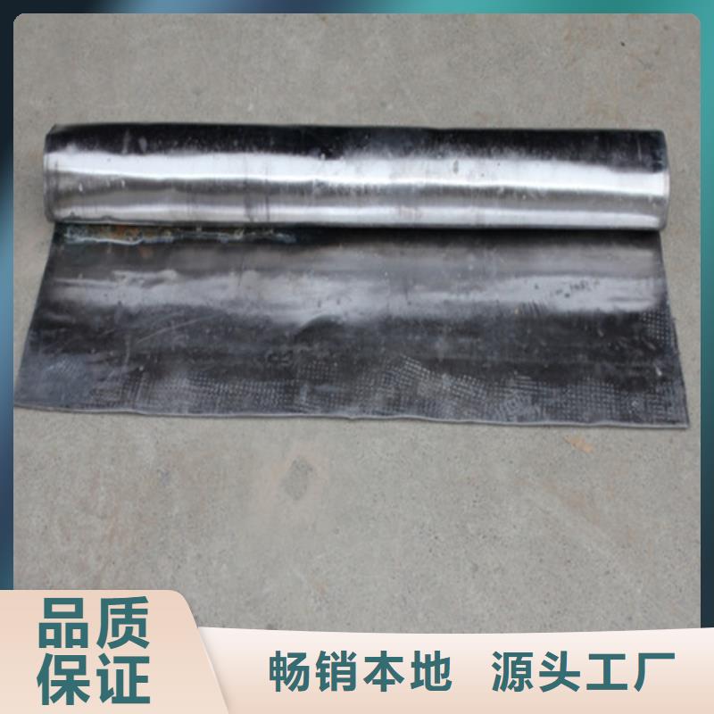 3个当量铅玻璃厂家