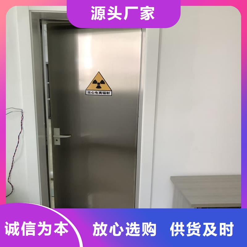推拉防护铅门4个铅当量精选厂商