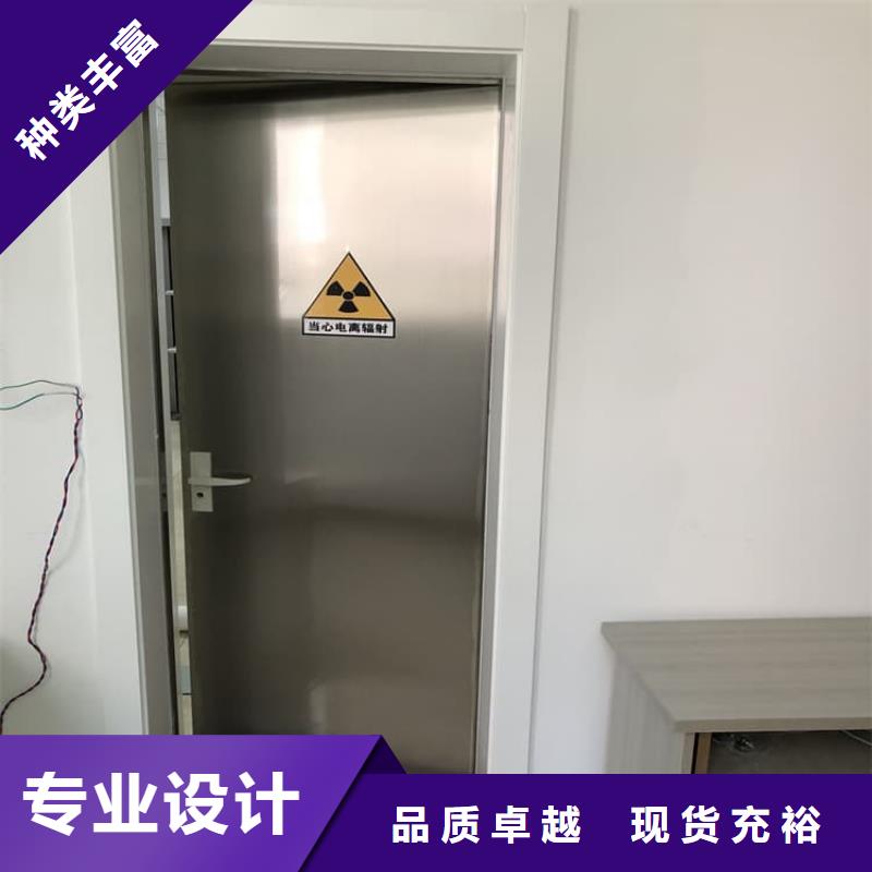 性价比高的手动防护铅门3个铅当量厂家