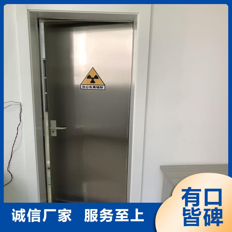 买推拉铅门必看-欢迎选购