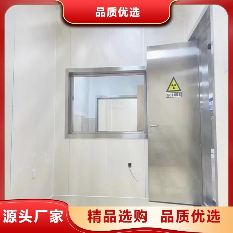 常年供应电动推拉铅门3个铅当量-口碑好