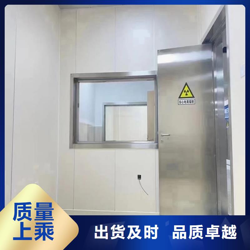 供应PET-CT电动推拉铅门的厂家