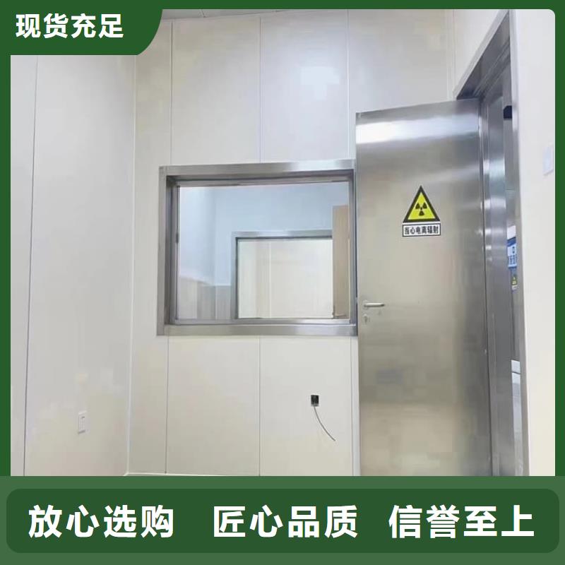 库存充足的机房防辐射铅门基地