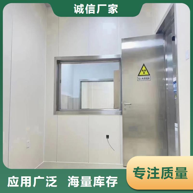 发货及时的医用防护铅门生产厂家