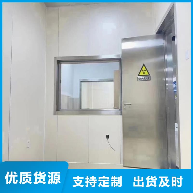 服务周到的不锈钢电动防辐射铅门供货商