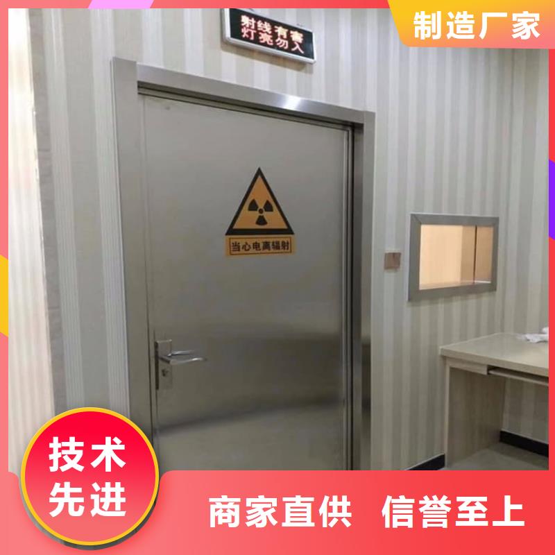 定制手动单开2个铅当量_生产厂家