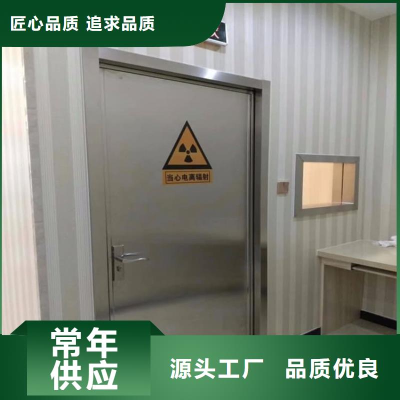 气密防护铅门定做价格