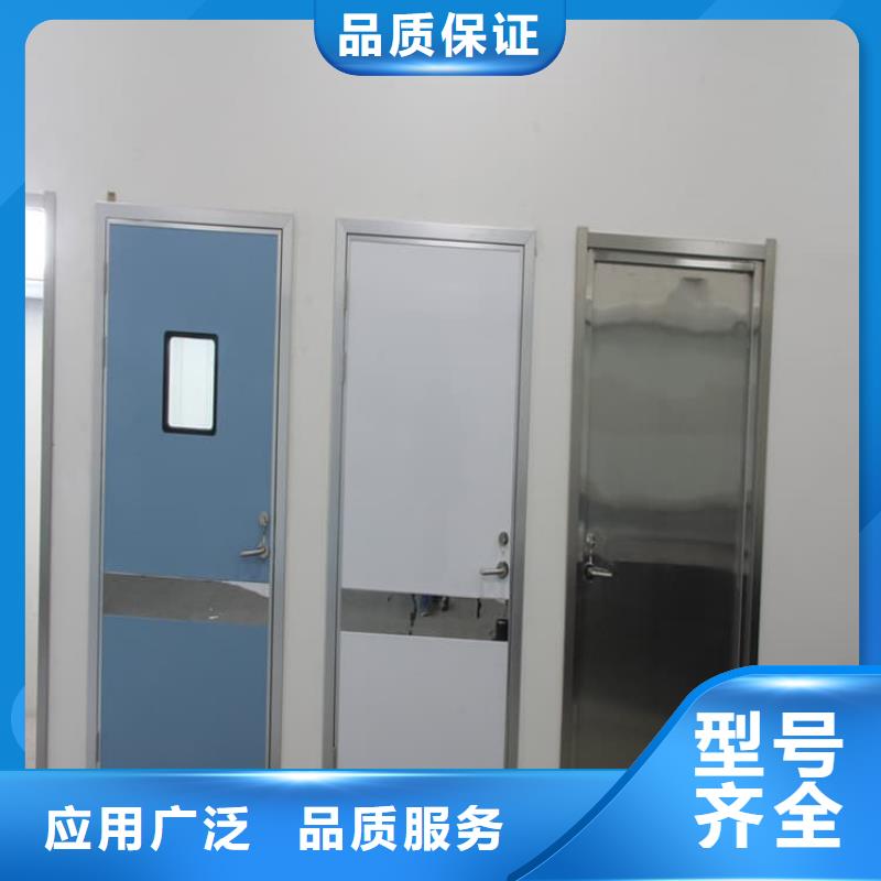 供应医用防护铅门的当地厂家