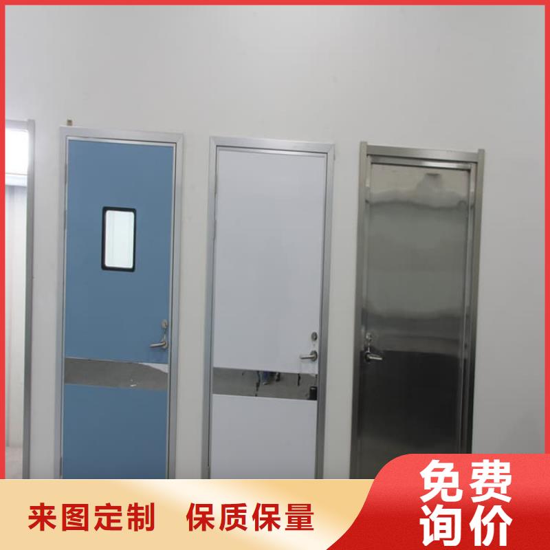 买不锈钢电动防辐射铅门认准康誉达辐射防护材料