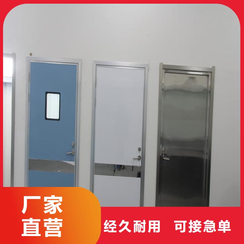 欢迎选购##辐射门厂家