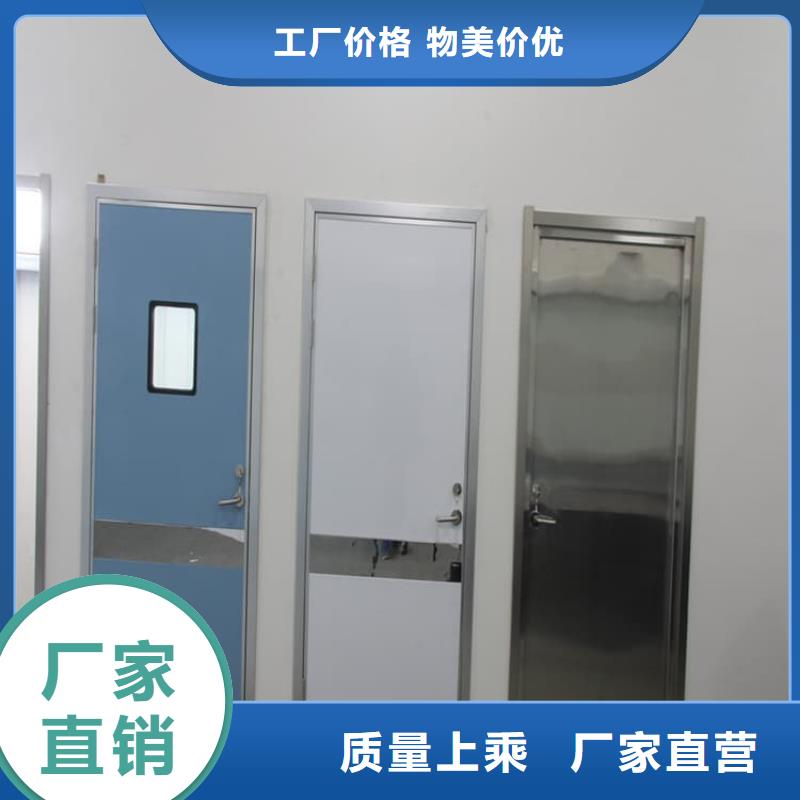 工业铅门现货采购