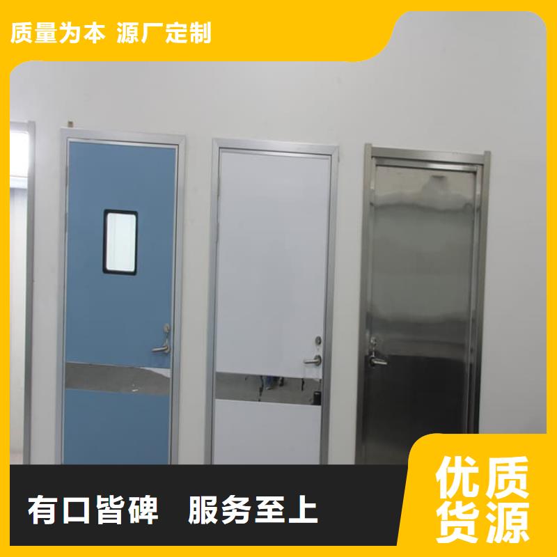 信誉好的不锈钢双开铅门生产厂家