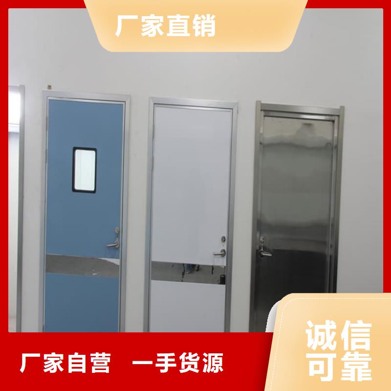 定制医院防辐射铅门_实力厂家