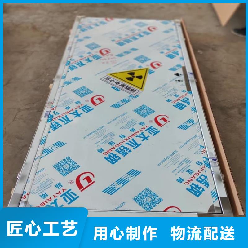 辐射防护铅门品牌供应商