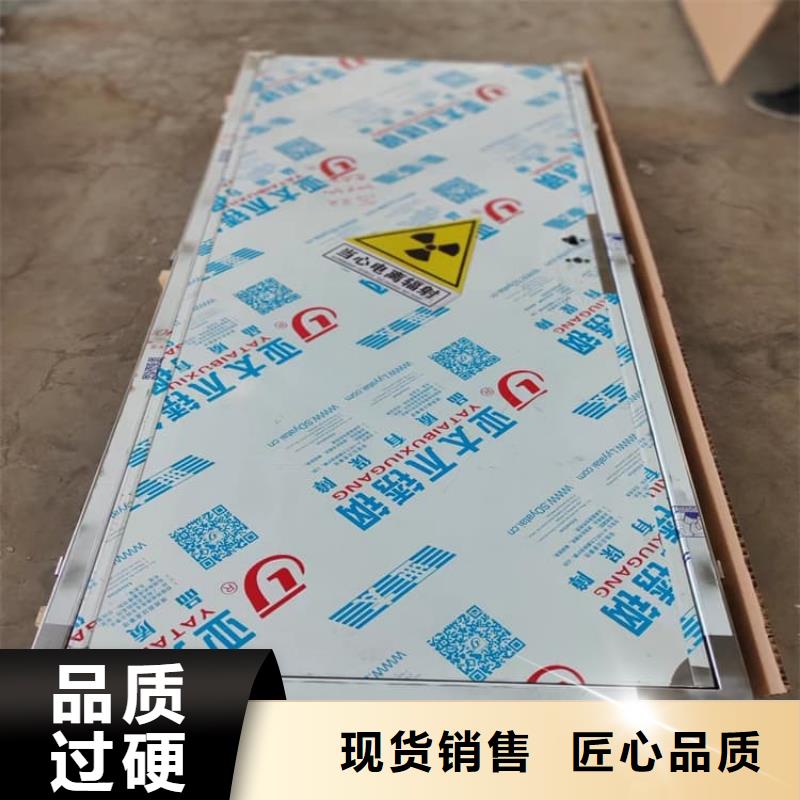 常年供应手动防护铅门3个铅当量厂家