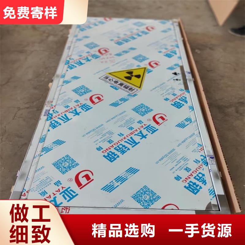 医用手动铅门-医用手动铅门保量