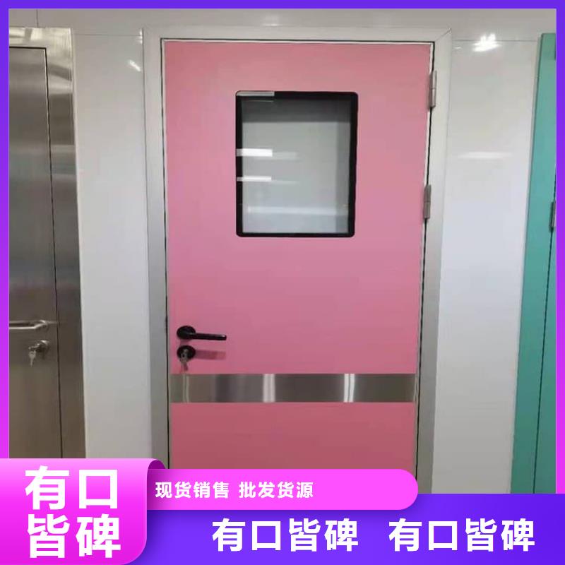 辐射防护铅门品牌供应商
