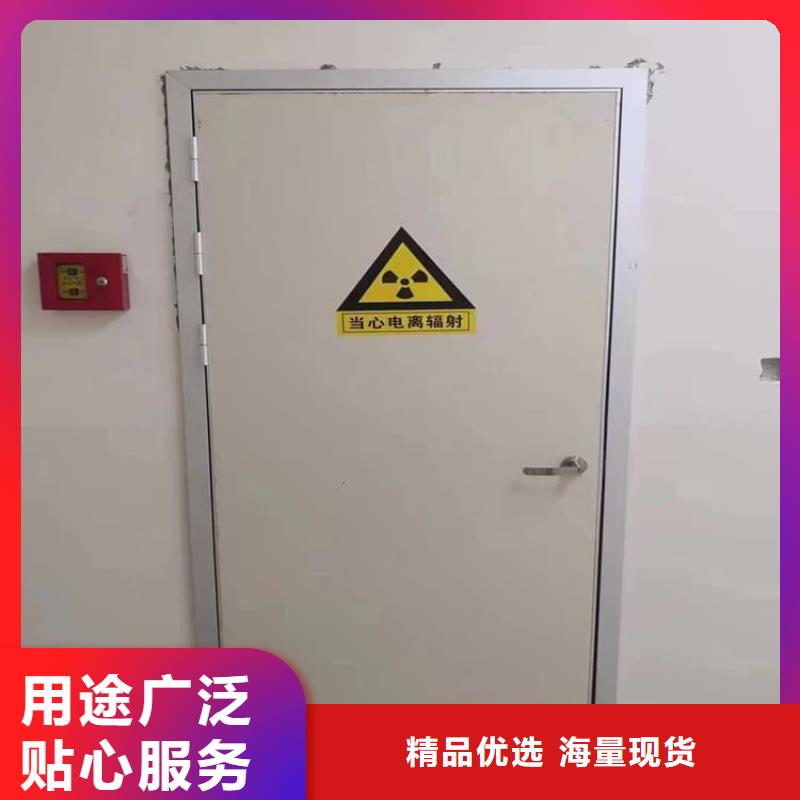 欢迎选购##辐射门厂家
