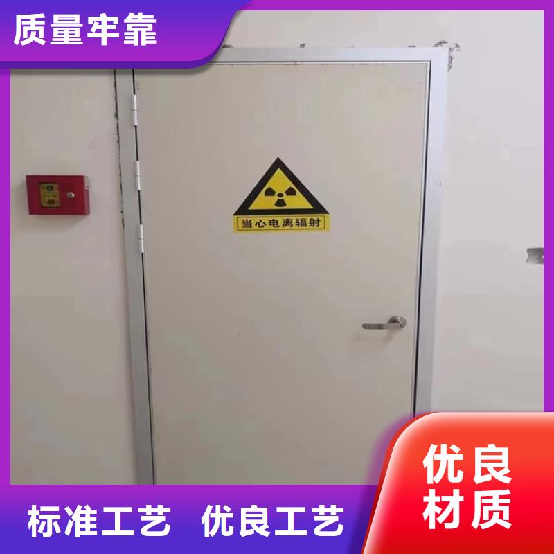 批发气密防护铅门_厂家/供应