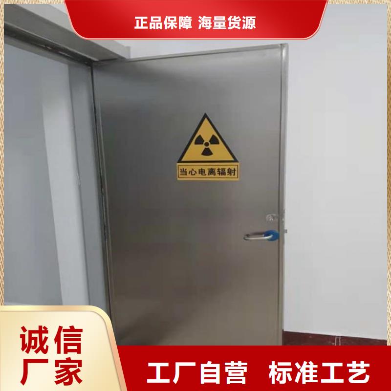 电动防护铅门2个铅当量现货供应-可定制